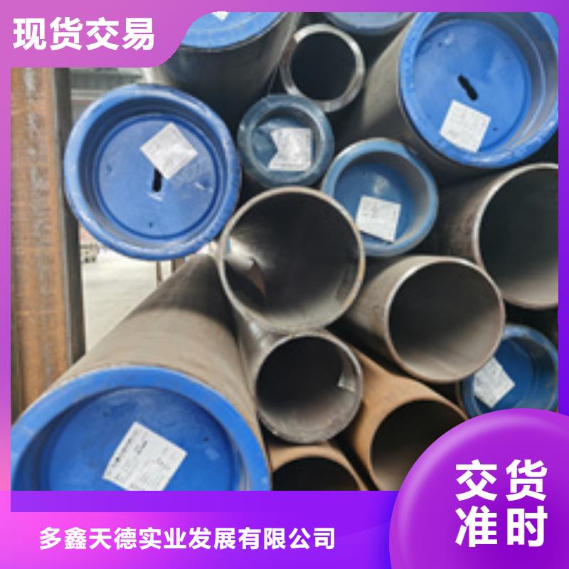 国标方管厂