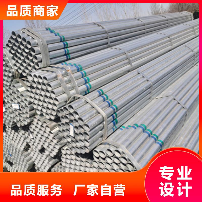 无缝钢管实力商家供货稳定