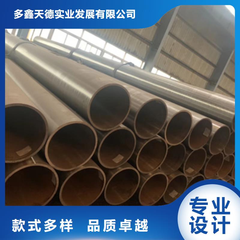 无缝钢管实力商家供货稳定