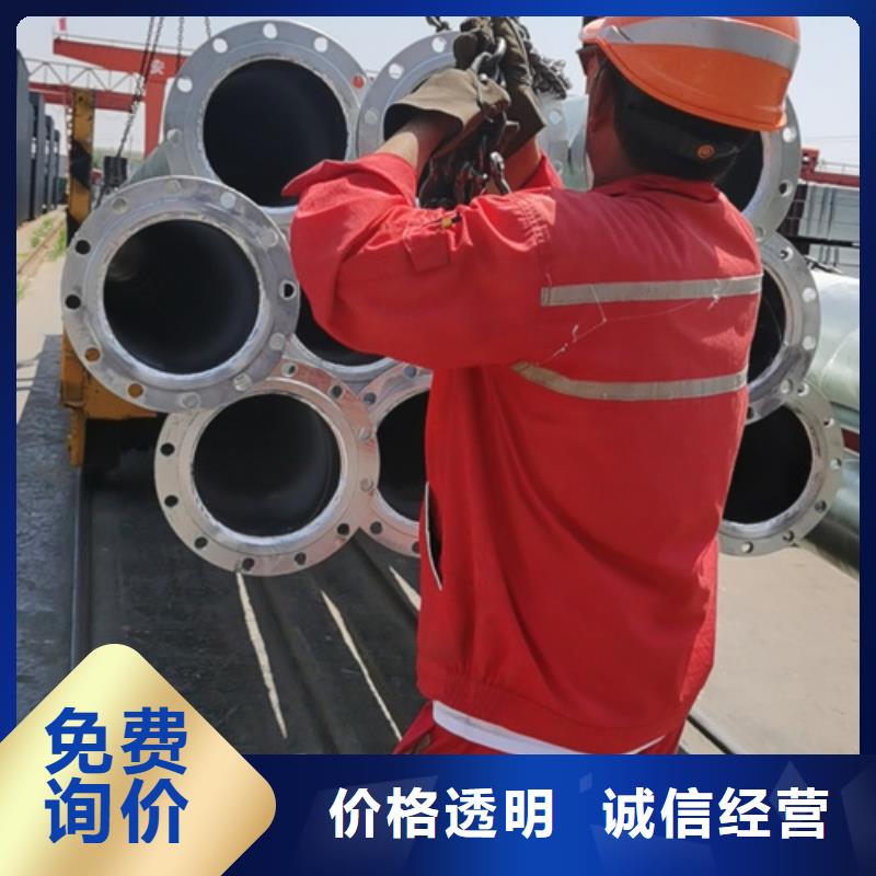 无缝钢管,20#无缝管供应商
