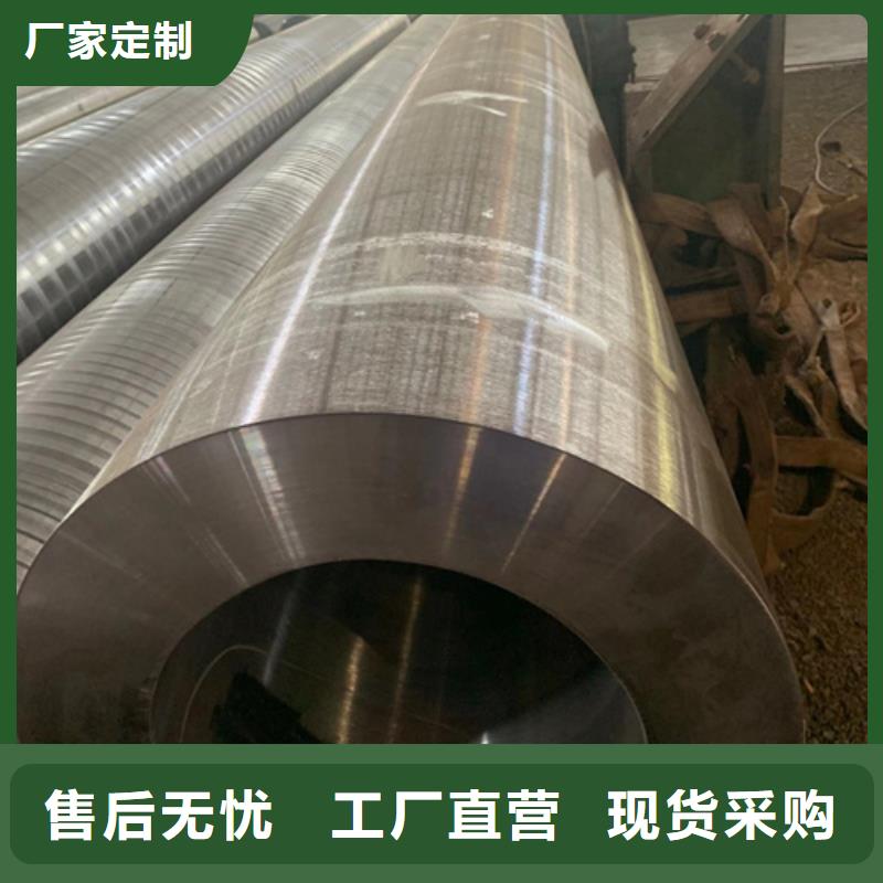 Q355D无缝钢管视频-Q355D无缝钢管(多鑫天德)覆盖地域甘肃省嘉峪关市甘南|定西|庆阳|兰州|张掖