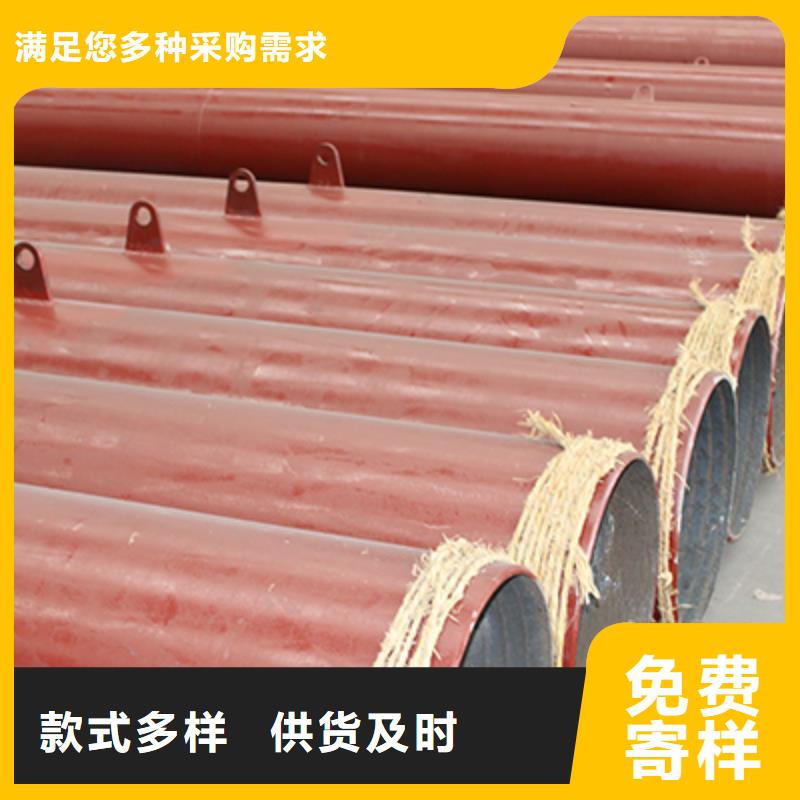 【无缝钢管12cr1movg合金管厂家货源稳定】