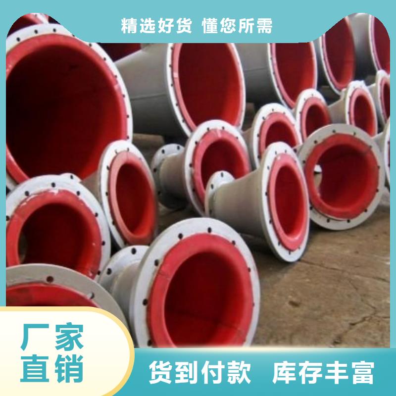 无缝钢管管线管满足客户需求