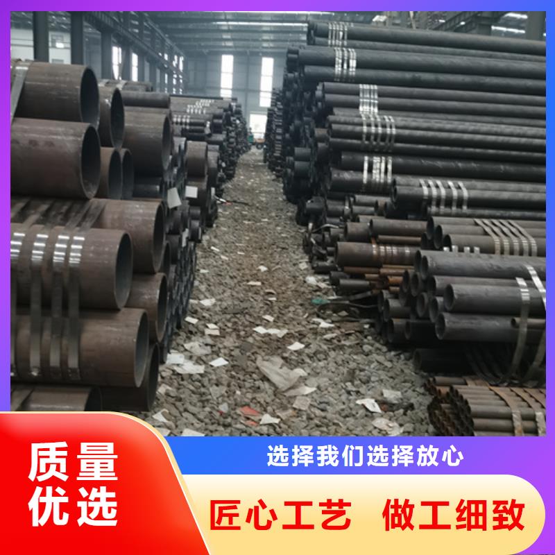 无缝钢管管线管满足客户需求