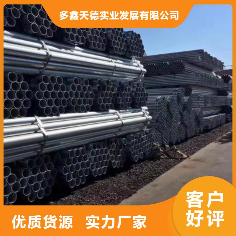 【地域】Q355B直角方管现货