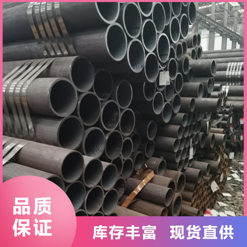 无缝钢管高压锅炉管源头厂家量大价优