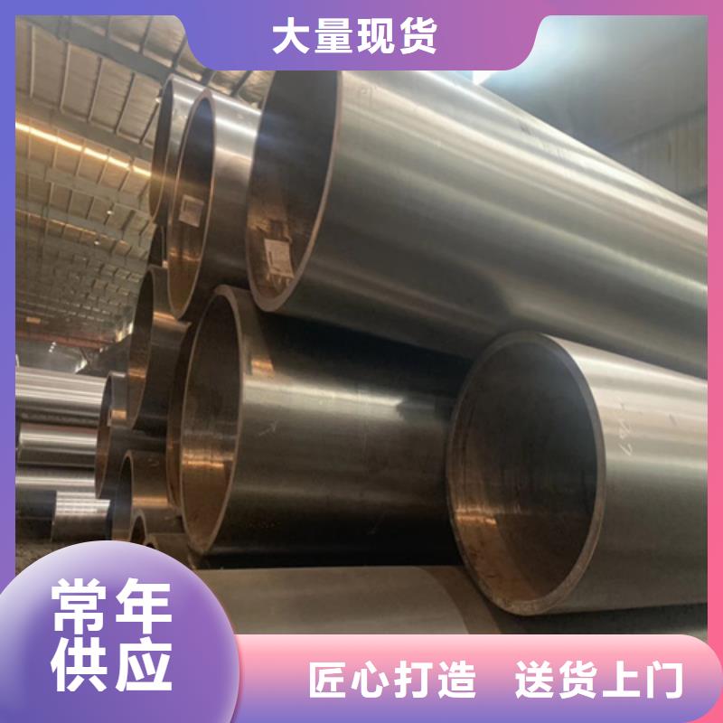 石油裂化管挤压无缝钢管专业生产团队
