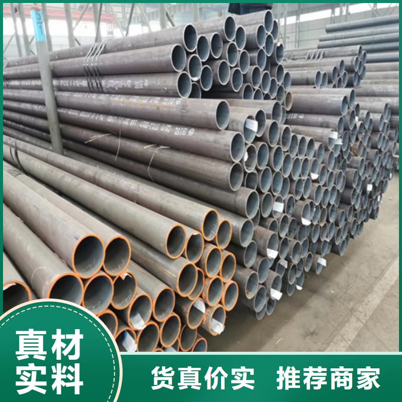 石油裂化管,20#无缝管质优价廉