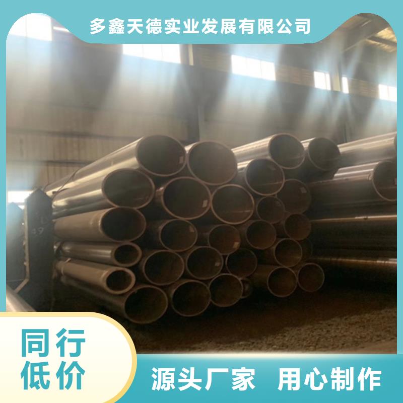 石油裂化管厚壁无缝钢管出货及时
