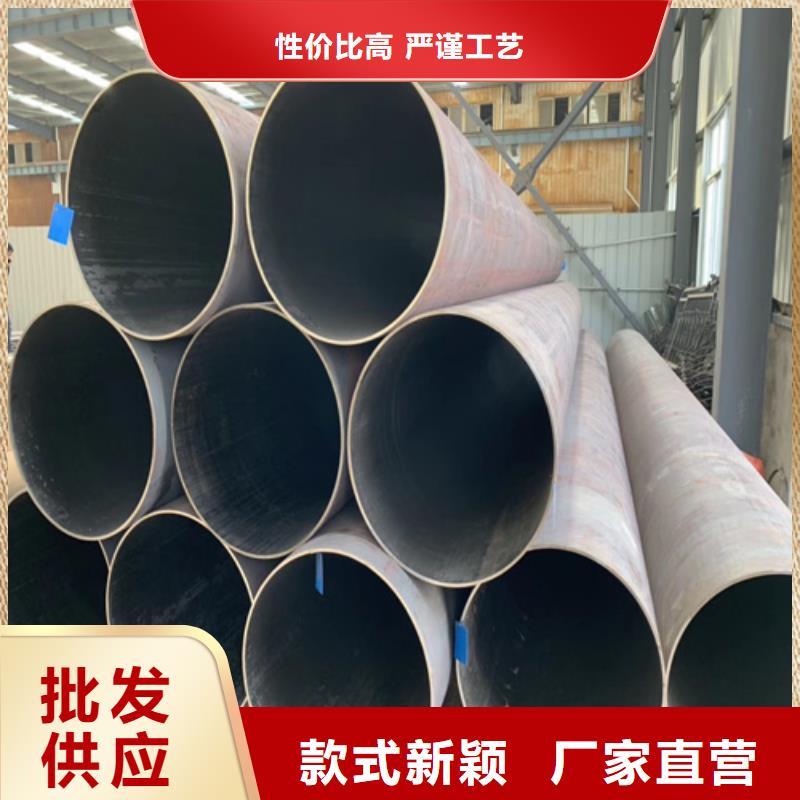 石油裂化管Q355D无缝钢管多种场景适用