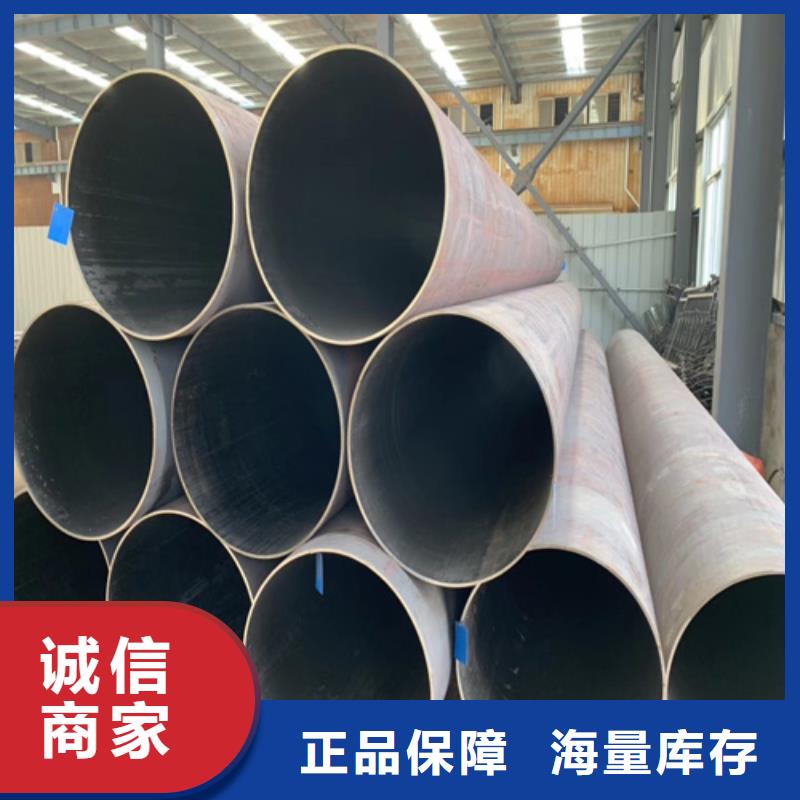石油裂化管冷拔无缝钢管直销厂家