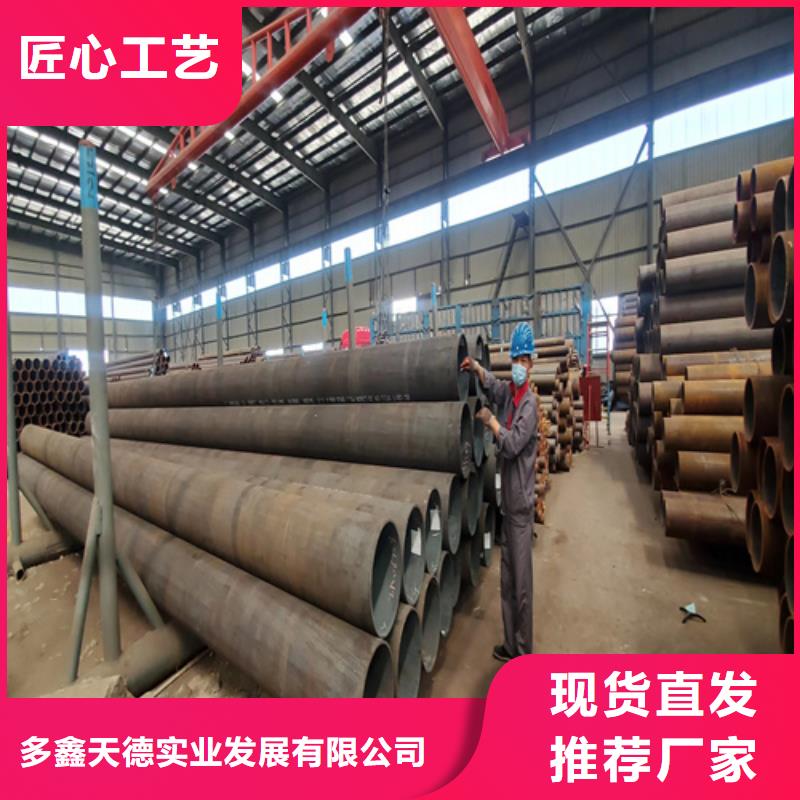石油裂化管Q355E无缝钢管货源报价