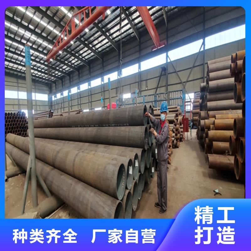 石油裂化管挤压无缝钢管专业生产团队