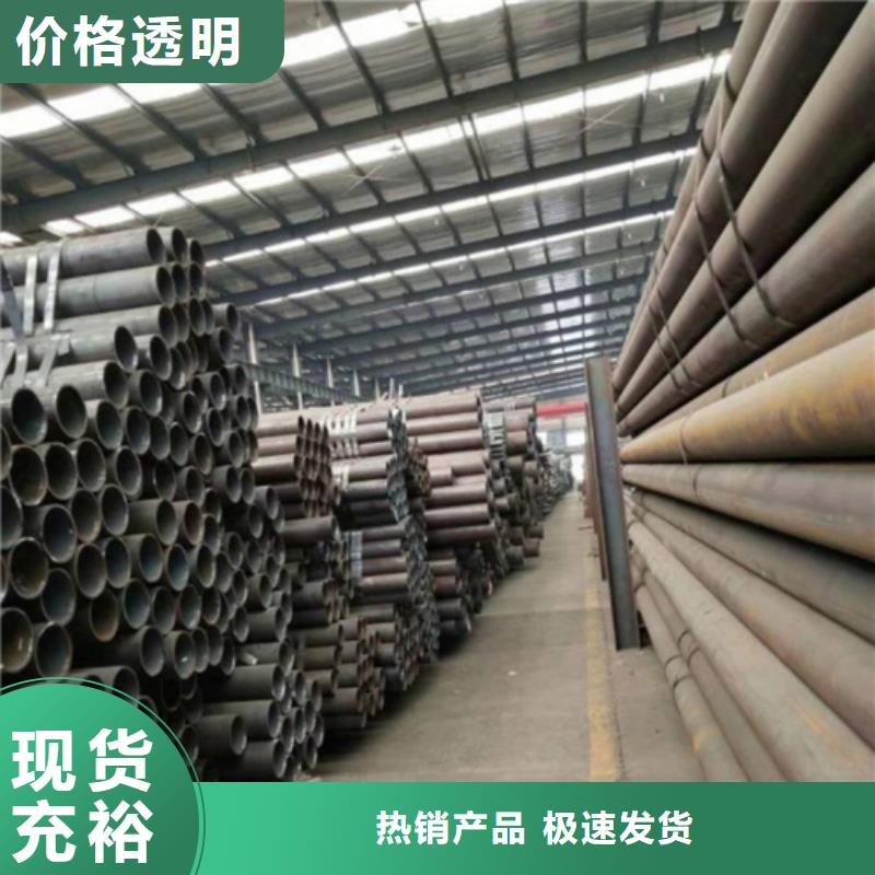 石油裂化管冷拔无缝钢管直销厂家