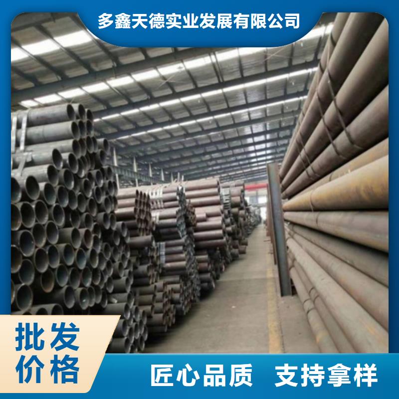 【石油裂化管无缝钢管畅销当地】