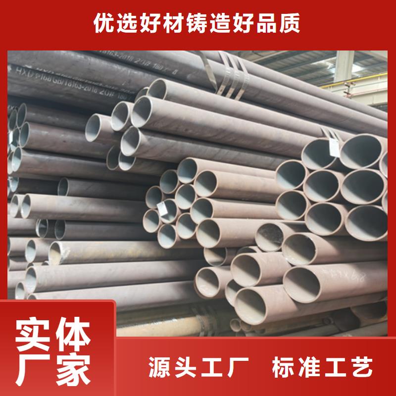 石油裂化管厚壁无缝钢管出货及时