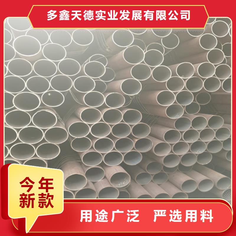 石油裂化管冷拔无缝钢管直销厂家