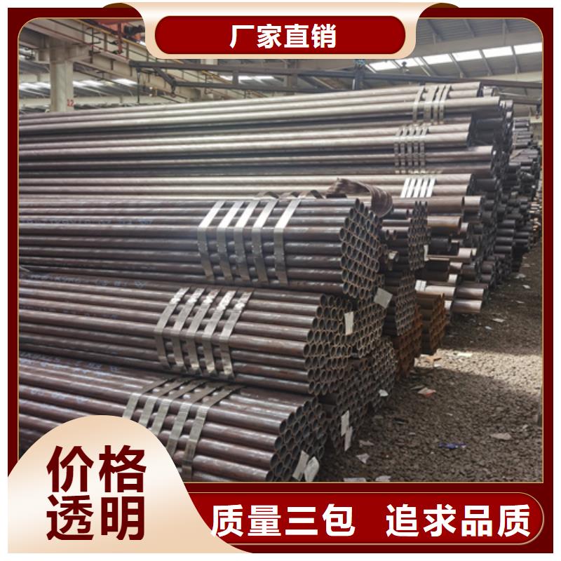 石油裂化管无缝钢管专注细节使用放心