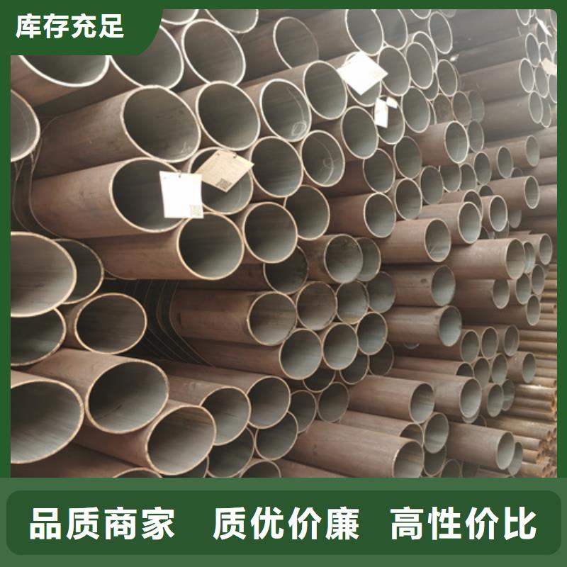 石油裂化管挤压无缝钢管专业生产团队