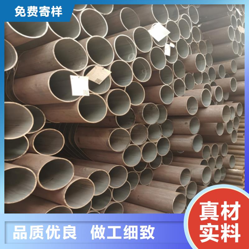 Q355D无缝钢管视频-Q355D无缝钢管-福建省厦门市思明|湖里|宁德|泉州|南平|漳州该地供应商
