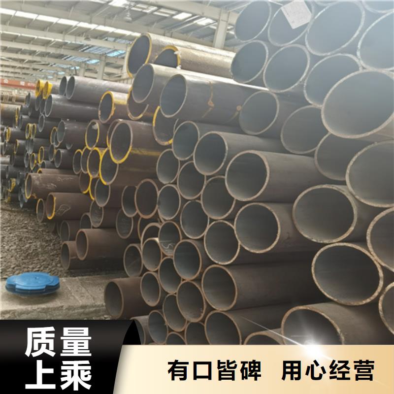 石油裂化管,20#无缝管质优价廉