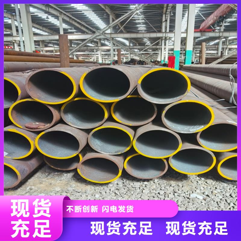 石油裂化管无缝钢管专注细节使用放心