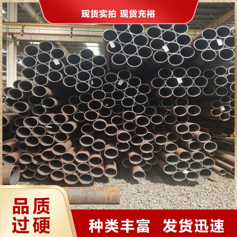 石油裂化管Q355D无缝钢管多种场景适用