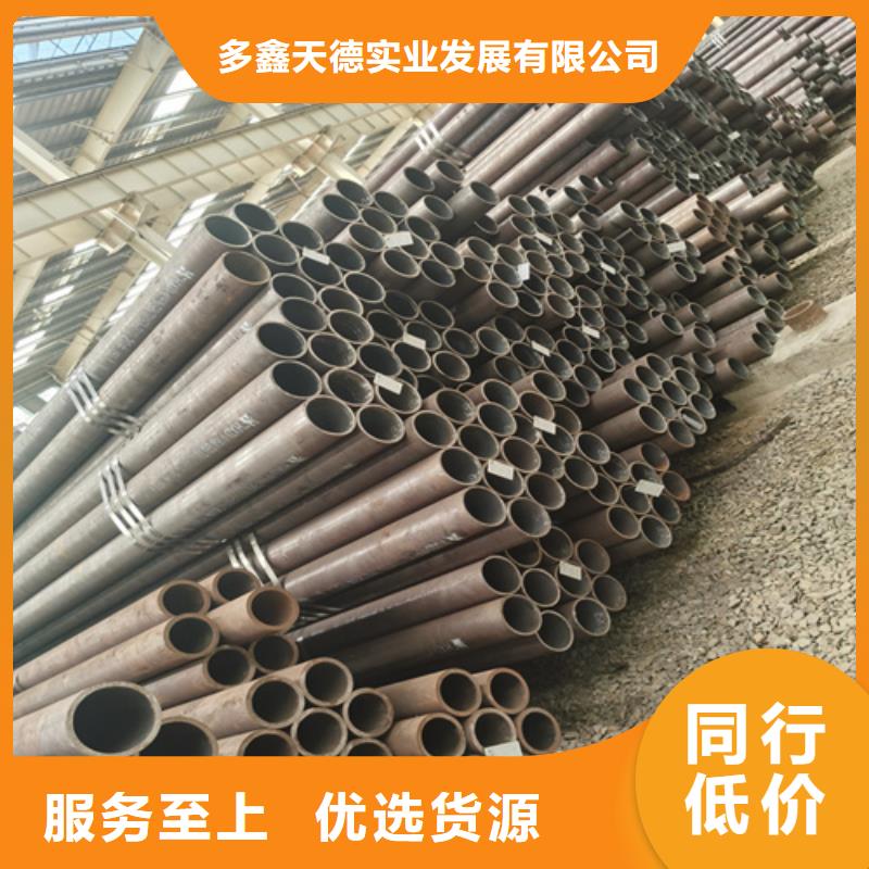 【石油裂化管无缝钢管畅销当地】