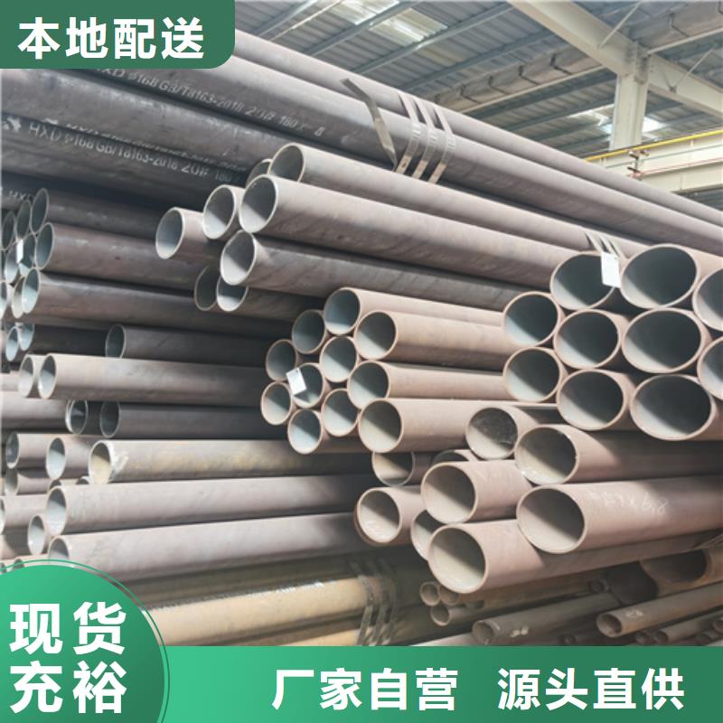 石油裂化管冷拔无缝钢管直销厂家