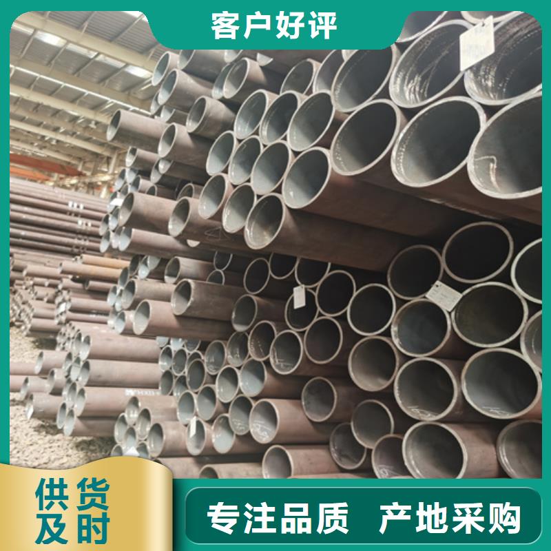 石油裂化管冷拔无缝钢管直销厂家