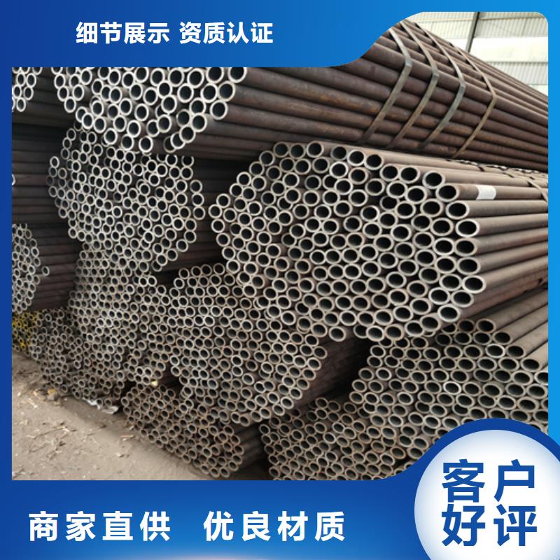 石油裂化管热轧无缝钢管好货直供