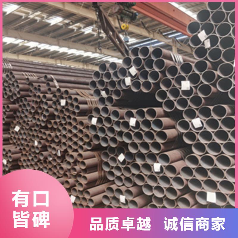 合金管20#无缝管厂家直接面向客户