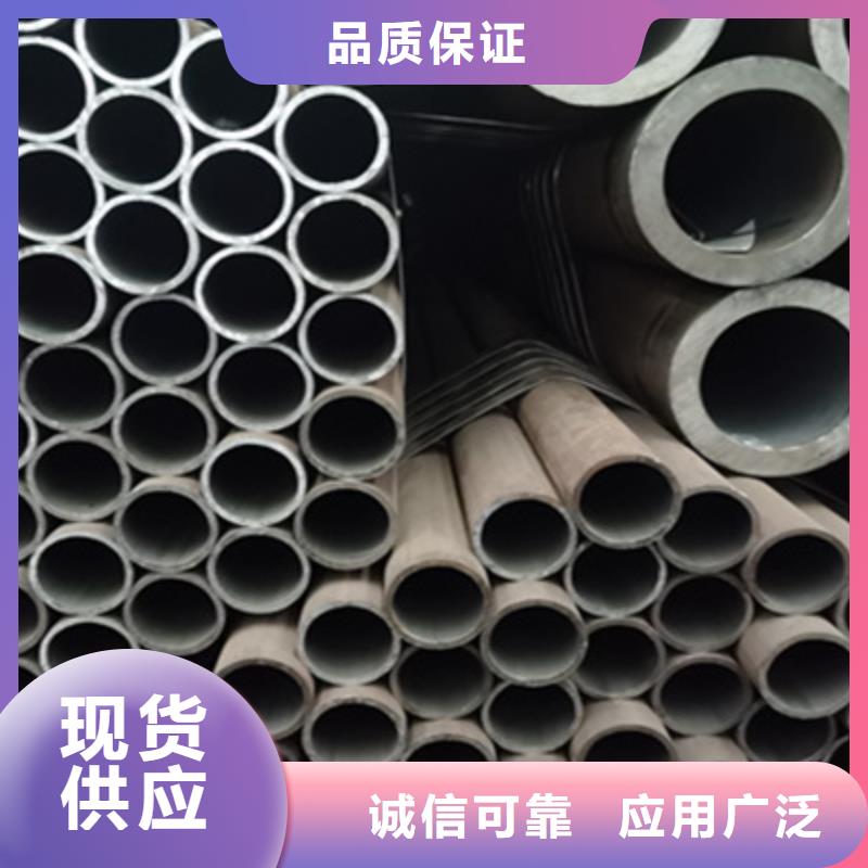【合金管】Q355B无缝钢管一周内发货