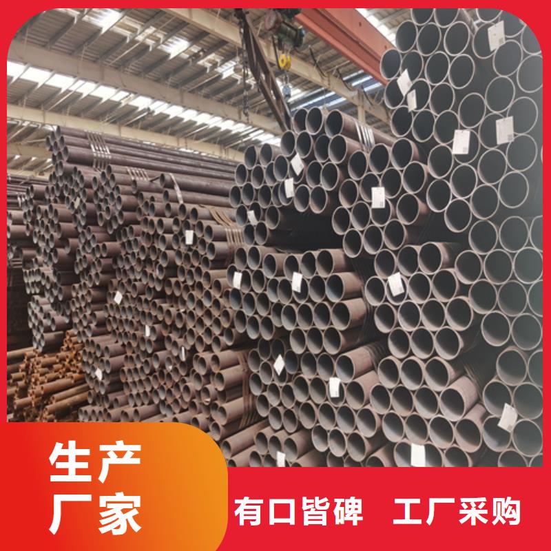 合金管合金钢管从源头保证品质