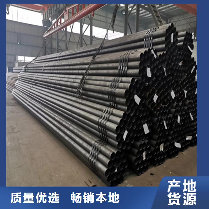 合金管合金钢管从源头保证品质