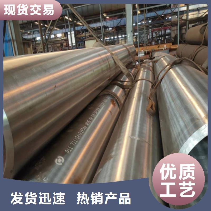 合金管合金钢管从源头保证品质