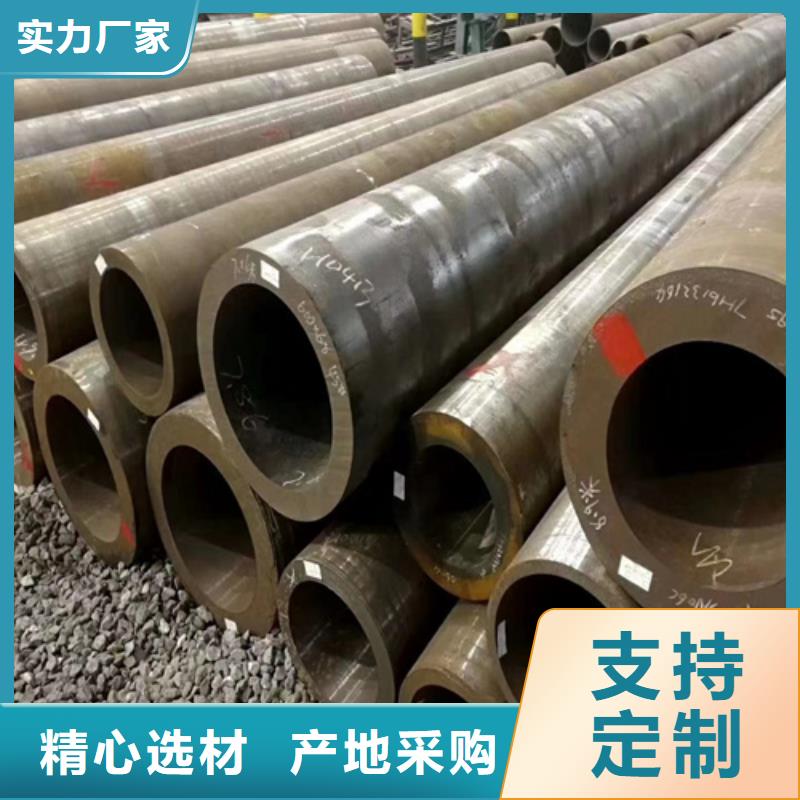 【合金管】Q355B无缝钢管一周内发货