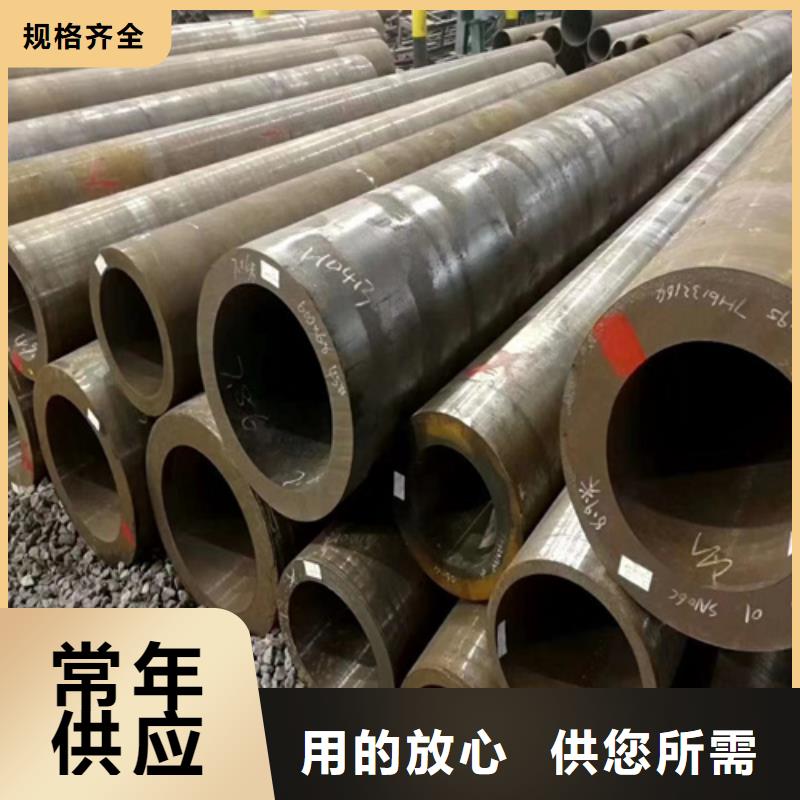 合金管_35#无缝钢管质检合格发货