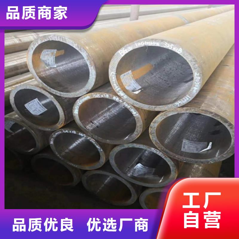 合金管合金钢管从源头保证品质