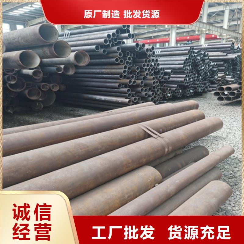 【合金管】Q355B无缝钢管一周内发货