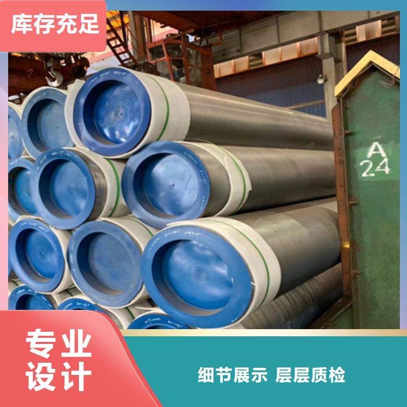 【合金管】Q355B无缝钢管一周内发货