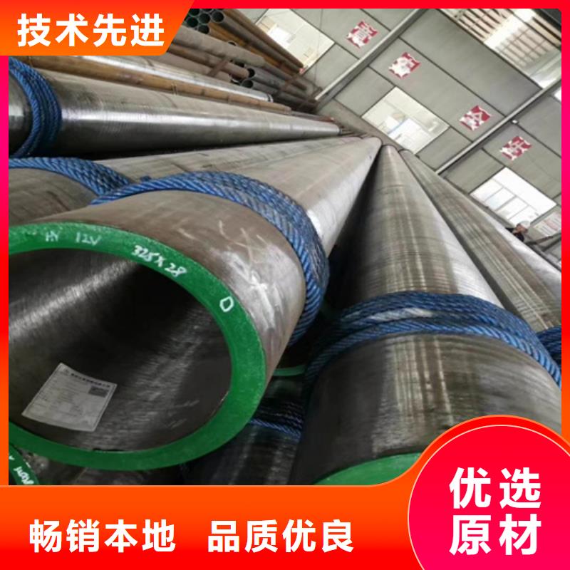 高压高压合金管联系方式