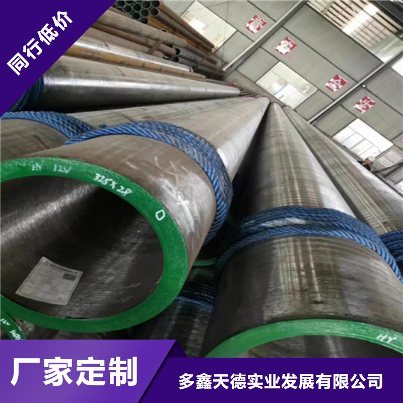 合金管厚壁管专注产品质量与服务