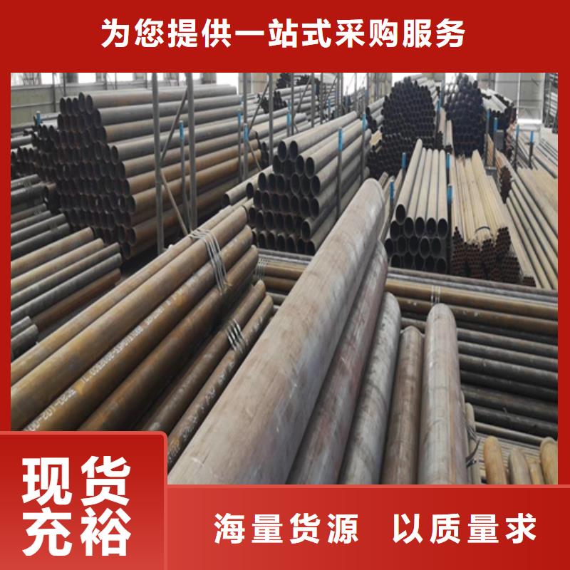 【合金管】Q355B无缝钢管一周内发货