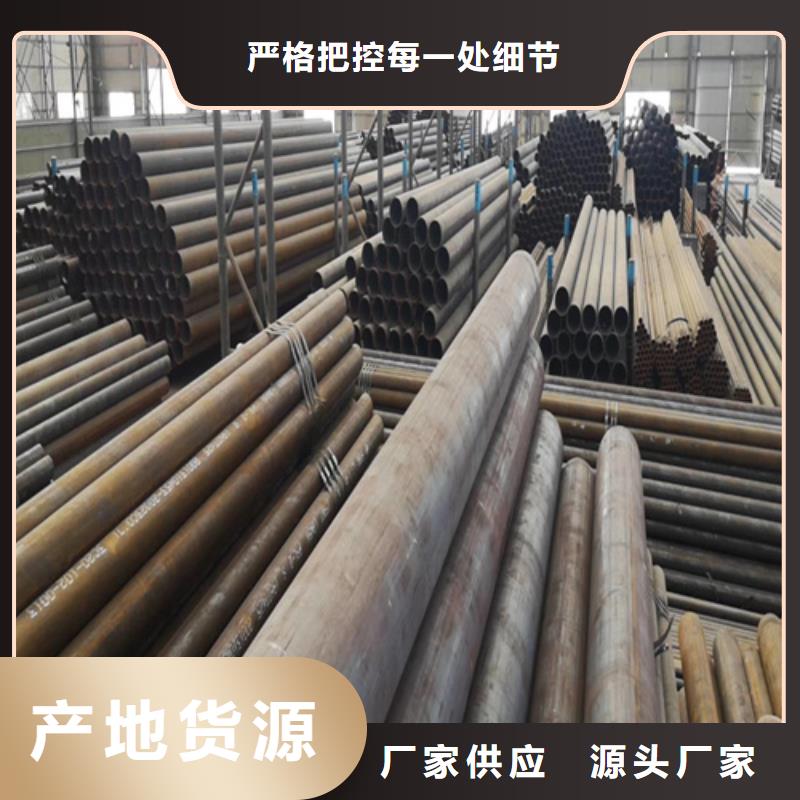 合金管,35#无缝钢管使用寿命长久