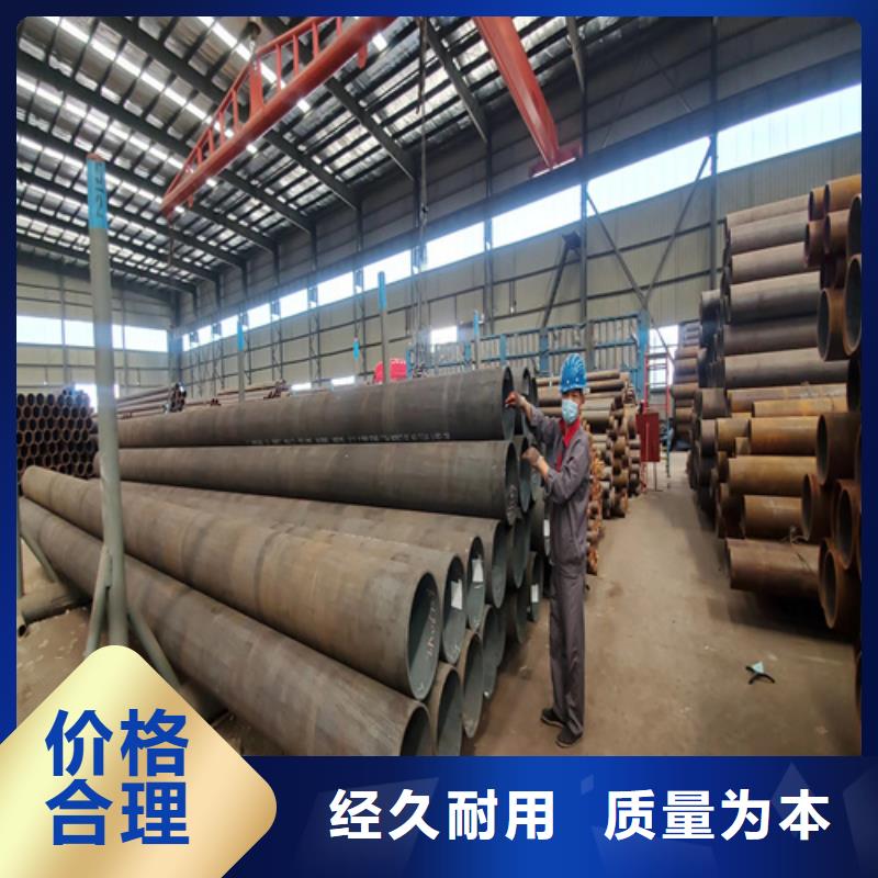 合金管35#无缝钢管快捷物流