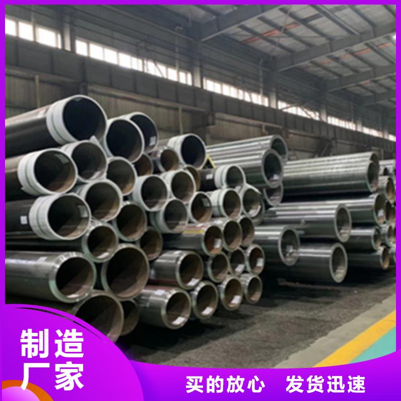 合金管16Mn无缝管专业供货品质管控