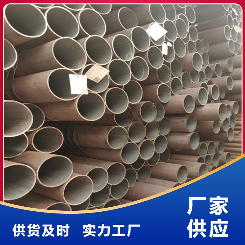 合金管16Mn无缝管专业供货品质管控