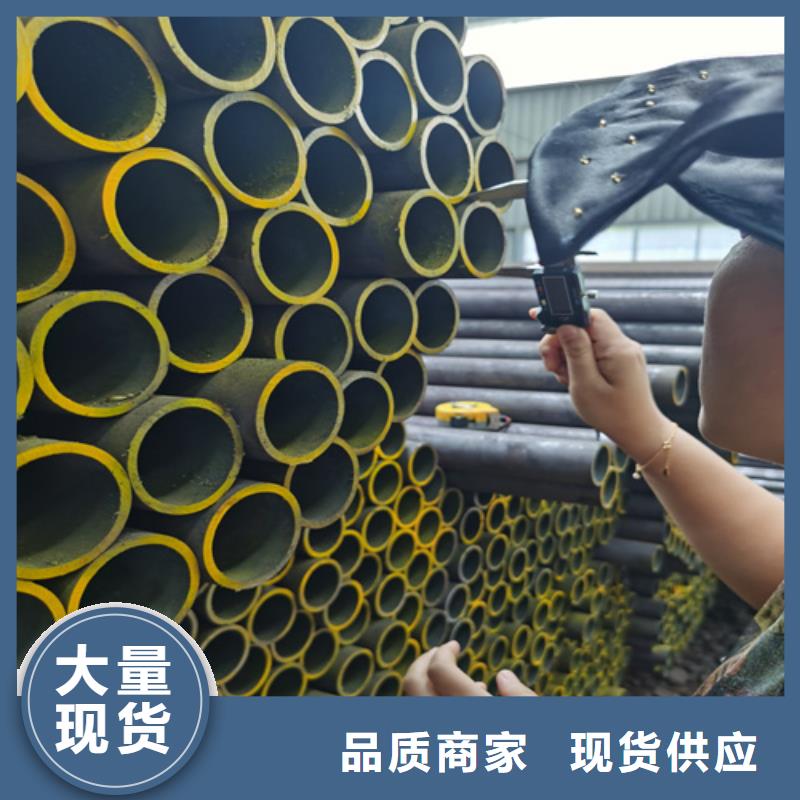 【合金管】Q355B无缝钢管一周内发货