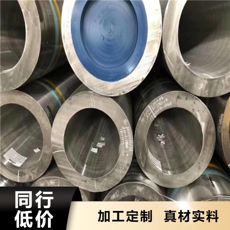 【合金管】Q355B无缝钢管一周内发货